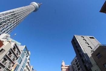 Hotel Livemax Asakusa Sky Front Tóquio